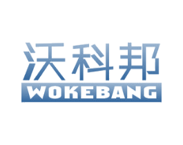 沃科邦 第21类厨房洁具商标图样