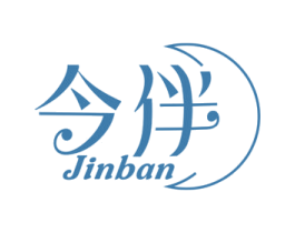 今伴 第20类家具商标图样