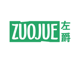 左爵 第16类办公工具商标图样