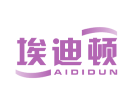 埃迪顿 第16类办公工具商标图样