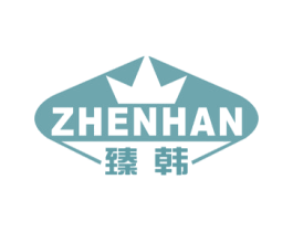 臻韩 第16类办公工具商标图样