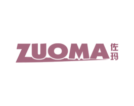 佐玛 第16类办公工具商标图样