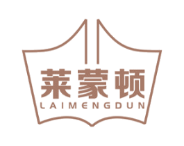 莱蒙顿 第16类办公工具商标图样