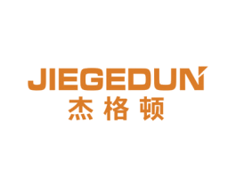 杰格顿 第11类家用电器商标图样
