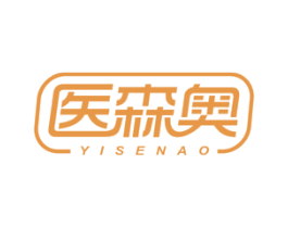 医森奥 第10类医疗器械商标图样