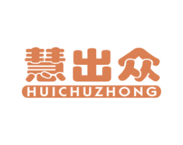 慧出众 第9类科学仪器商标图样
