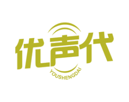 优声代 第9类科学仪器商标图样