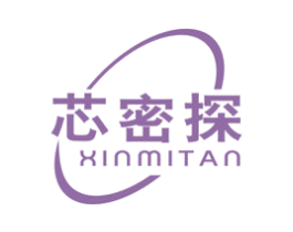 芯密探 第9类科学仪器商标图样