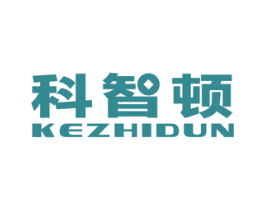 科智顿 第9类科学仪器商标图样