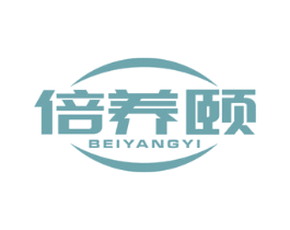 倍养颐 第5类医药商标图样
