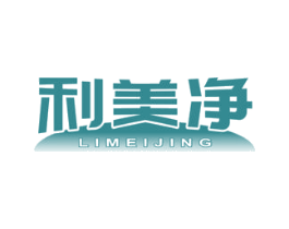 利美净 第4类燃料油脂商标图样