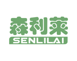森利莱 第1类化学原料商标图样