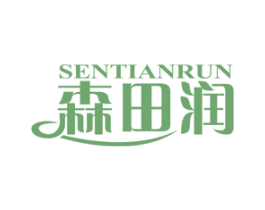 森田润 第1类化学原料商标图样