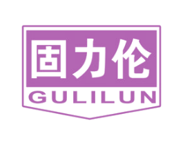 固力伦 第1类化学原料商标图样