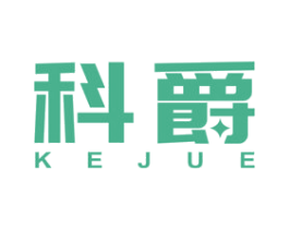 科爵 第1类化学原料商标图样