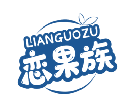 恋果族 第31类水果花木商标图样