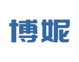 博妮 第24类布料床单商标图样
