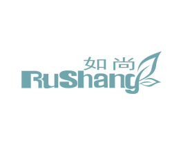 如尚 第20类家具商标图样