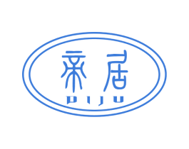帝居 第19类建筑材料商标图样