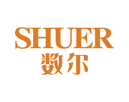 数尔 第9类科学仪器商标图样