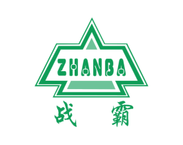 战霸 第4类燃料油脂商标图样