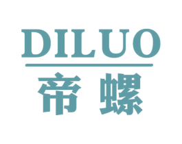 帝螺 第4类燃料油脂商标图样