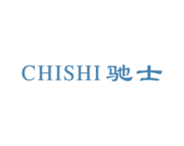 驰士 第4类燃料油脂商标图样
