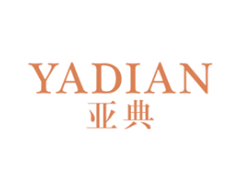 亚典 第4类燃料油脂商标图样