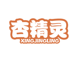 杏精灵 第31类水果花木商标图样