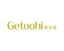 GETOOHI 智多禧 第28类体育玩具商标图样