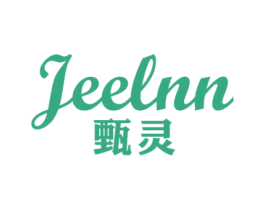 JEELNN 甄灵 第28类体育玩具商标图样