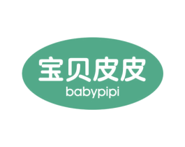 宝贝皮皮 BABYPIPI 第28类体育玩具商标图样