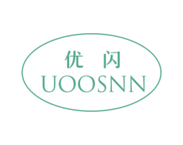 UOOSNN 优闪 第19类建筑材料商标图样