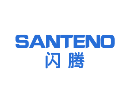 闪腾 SANTENO 第19类建筑材料商标图样