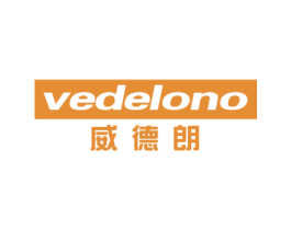 VEDELONO 威徳朗 第8类手工器械商标图样