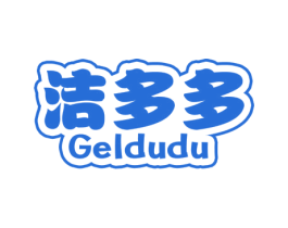 洁多多 GELDUDU 第5类医药商标图样