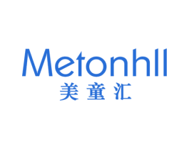 METONHLL 美童汇 第25类服装鞋帽商标图样