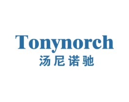 汤尼诺驰 TONYNORCH 第25类服装鞋帽商标图样