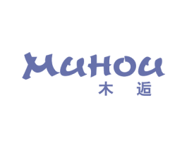 木逅 第25类服装鞋帽商标图样