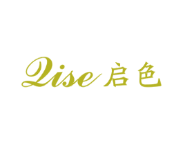启色 第25类服装鞋帽商标图样