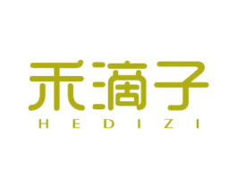 禾滴子 第44类医疗园艺商标图样