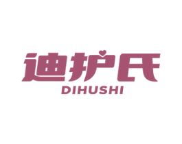 迪护氏 第44类医疗园艺商标图样