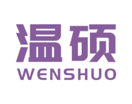 温硕 第37类建筑修理商标图样