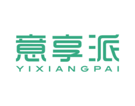 意享派 第27类地毯席垫商标图样