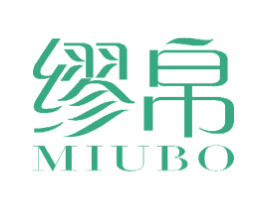 缪帛 第24类布料床单商标图样