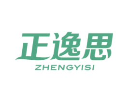 正逸思 第20类家具商标图样