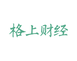 格上财经 第41类教育娱乐商标图样