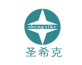 圣希克 第30类小食配料商标图样