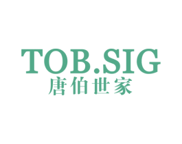 唐伯世家 第18类皮革箱包商标图样
