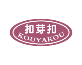 扣芽扣 第21类厨房洁具商标图样